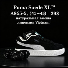 купить Chok A865-5 оптом