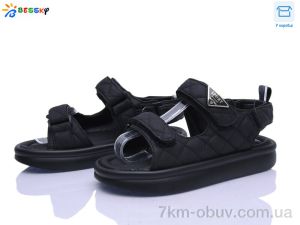 купить Bessky-Kellaifeng BL5313-1C оптом