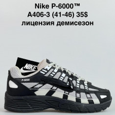 купить Katyo A406-3 оптом