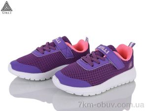 купить оптом STILLI KIDS KT250-6 піна