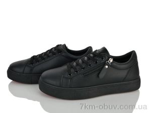 купить Бабочка-Mengfuna-AESD MA002-206 оптом