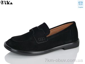 купить VIKA-Limani-LULU K812-7 оптом