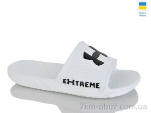 купить оптом Inblue N124 білий