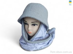 купить оптом Mabi 0468 l.grey