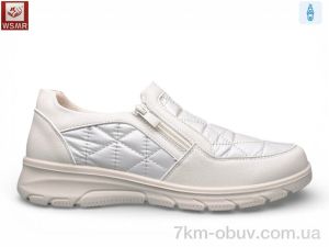 купить WSMR W02-3 оптом
