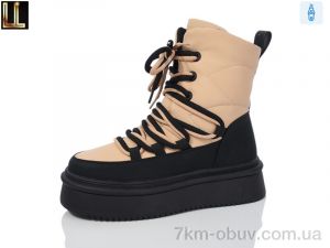 купить оптом Lilin LX9-06-71