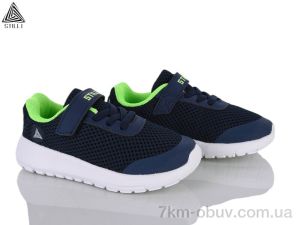 купить STILLI KIDS KT250-11 піна оптом