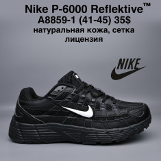купить M.Shoes A8859-1 оптом
