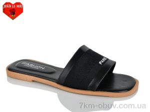 купить Jiao Li Mei K16-1 оптом