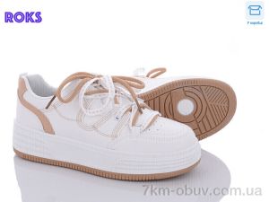 купить оптом Roks L010 white-khaki