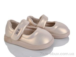 купить оптом Xifa kids XF01-B11294-28