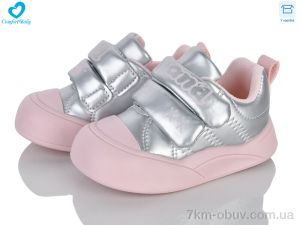 купить оптом Comfort-baby 722-40A срібло
