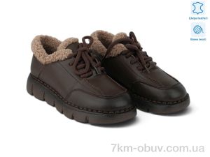 купить Allshoes 221433 оптом