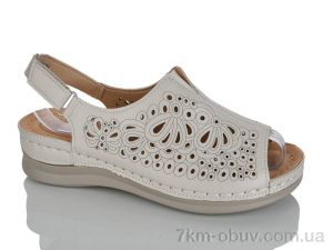 купить Leguzaza H2-5 beige оптом