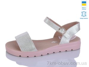 купить оптом Botema 115-99