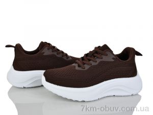 купить оптом Бабочка-Mengfuna-AESD 388-482