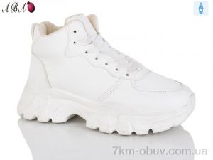 купить оптом Aba X102-2