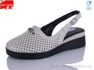 купить Maiguan 9809-1 оптом