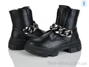 купить оптом Xifa kids FC2242-3Q
