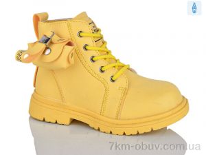 купить оптом Xifa kids XF01-B1259-3B