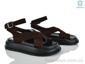 купить Бабочка-Mengfuna-AESD 2862-41 оптом