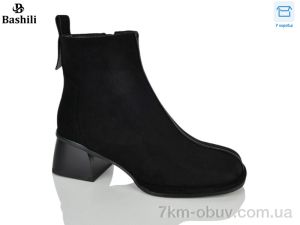 купить Башили B24 оптом