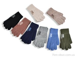 купить RuBi 5071 mix оптом