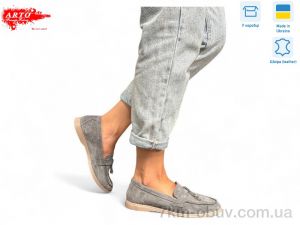 купить ARTO 365 сірий з. оптом