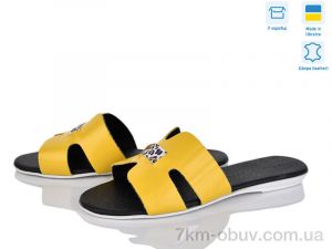 купить A.Dama MV127-9 жовтий оптом