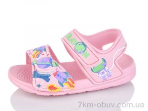 купить Luck Line 8007B-6 оптом