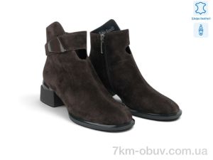 купить Allshoes 216609 оптом
