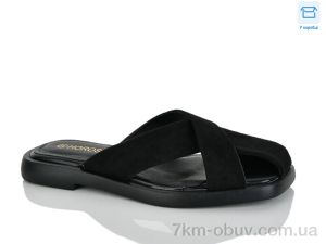 купить HOROSO-UFO EA200-1 оптом