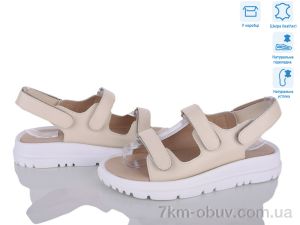 купить Захар-Gold 036-4 оптом