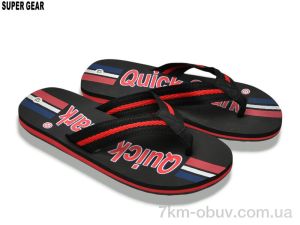 купить Super Gear A01-769 black оптом