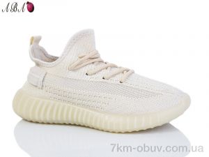 купить Aba A006-22 оптом