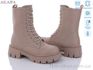 купить Ailaifa DK295-4 оптом