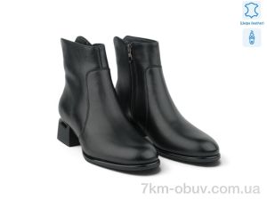 купить Allshoes 220833 оптом