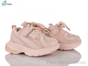 купить BBT H759-1-5 оптом
