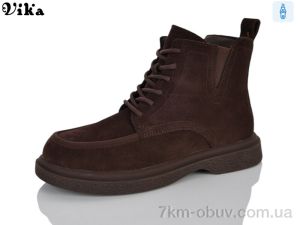 купить VIKA-Limani-LULU D610-2 оптом