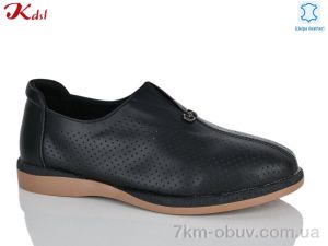 купить Jiulai-Kadisalun K006-7 оптом