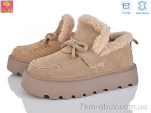 купить PLPS 2803-3 оптом