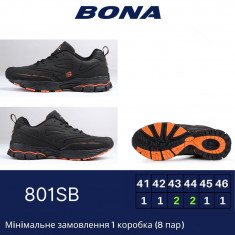купить BONA 801 SB оптом