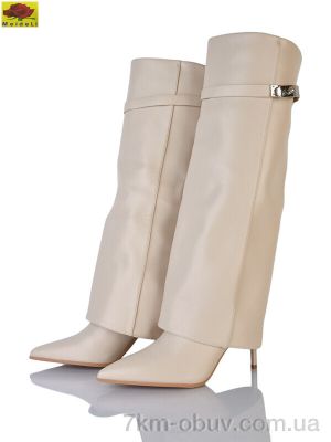 купить Mei De Li RWD88 beige оптом