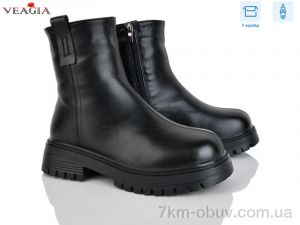 купить Veagia-ADA 8098-1 оптом