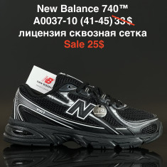 купить Fed A0037-10 оптом