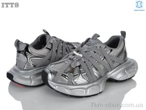 купить ITTS NB920-3 оптом