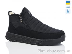 купить RGP 3703 оптом
