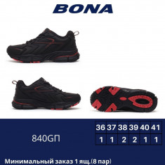 купить Bona 840GП оптом