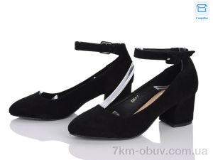 купить L&M-Lemon Y261-1 оптом