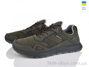 купить Lvovbaza Paolla sport 2-5713 хакі оптом